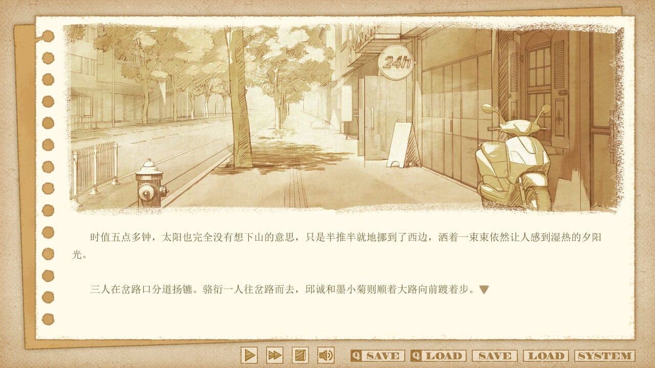 Tricolour Lovestory: Chapter Zero thumbnail 3