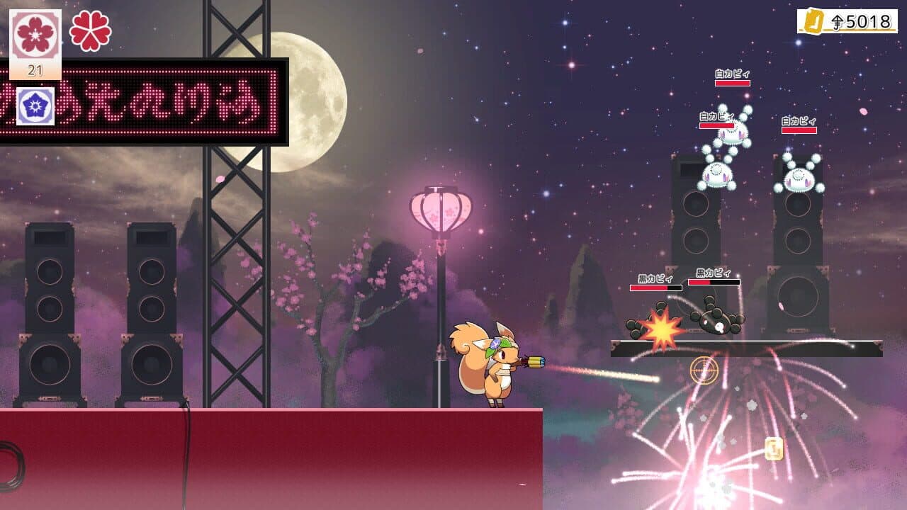 Hanaby's Summer Festival thumbnail 2