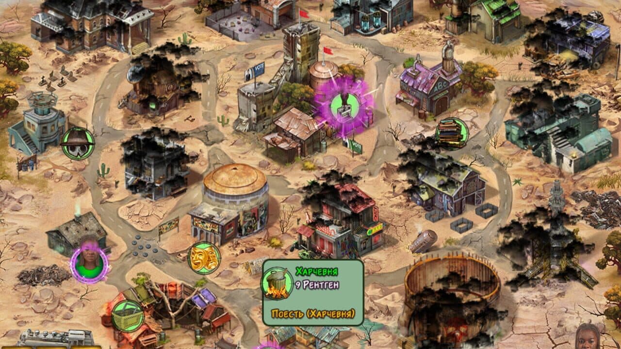 2051 AD. Your life screenshot 1