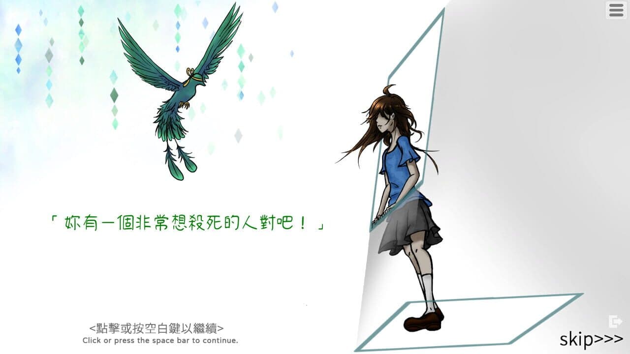 Blue Bird Land Ep. 1 thumbnail 6