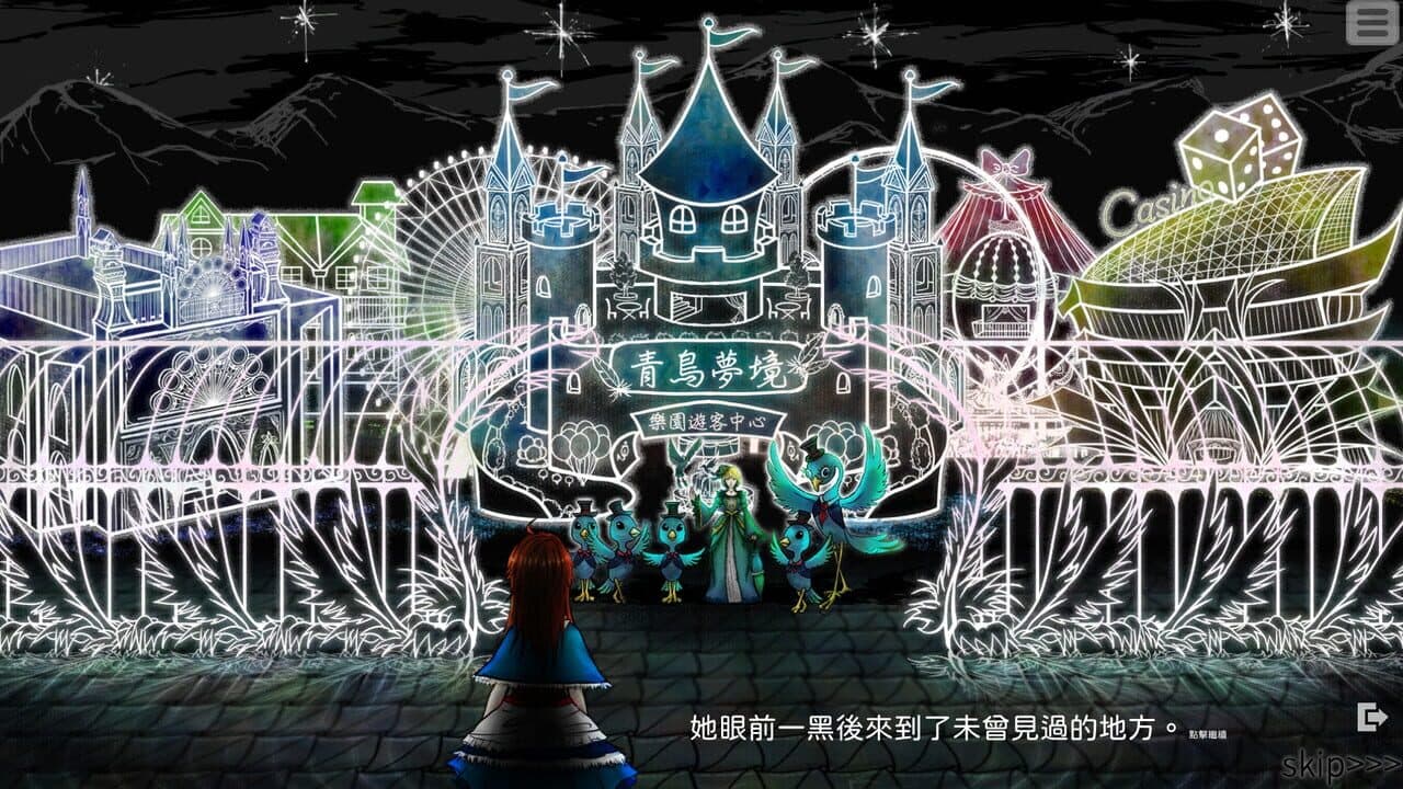 Blue Bird Land Ep. 1 thumbnail 5