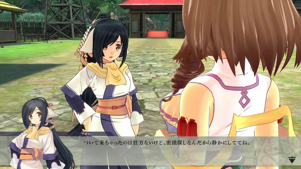 Utawarerumono: Zan 2 - Premium Edition thumbnail 2