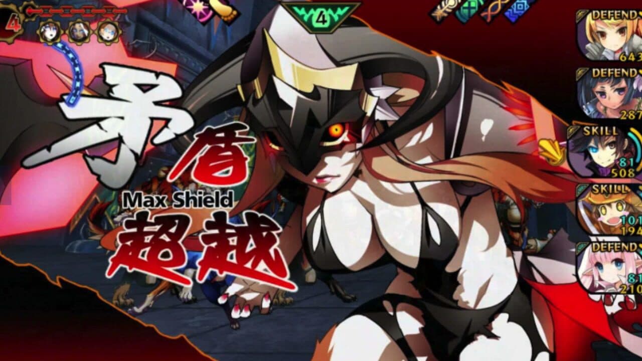 Demon Gaze Extra: Memorial Edition thumbnail 3