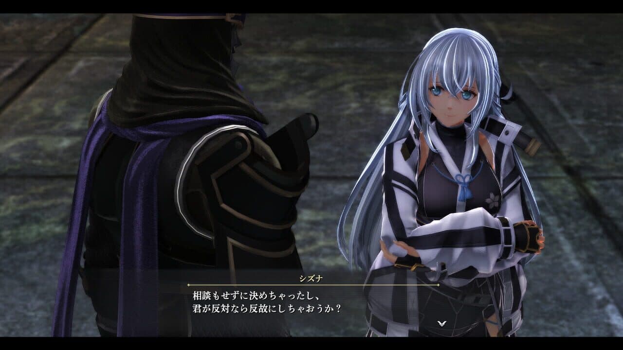 The Legend of Heroes: Trails through Daybreak thumbnail 3