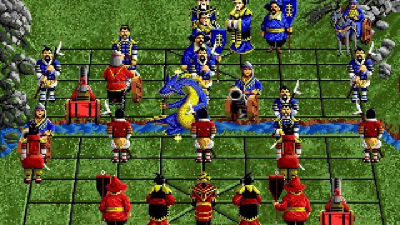 Battle Chess: Special Edition thumbnail 4