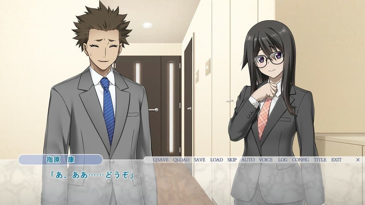 Ai Suru Tsuma, Mariko no Furin Houkoku: Otto Kounin no Gachi Furin Sex screenshot 1