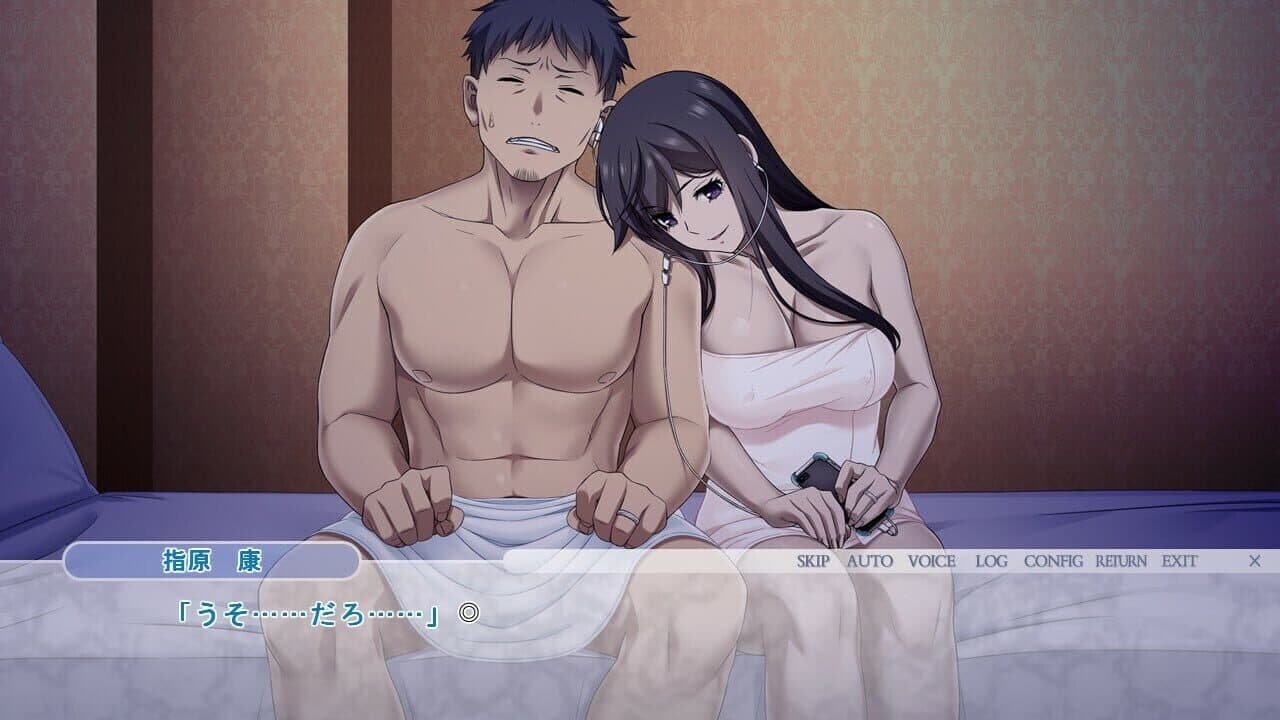 Ai Suru Tsuma, Mariko no Furin Houkoku: Otto Kounin no Gachi Furin Sex thumbnail 2