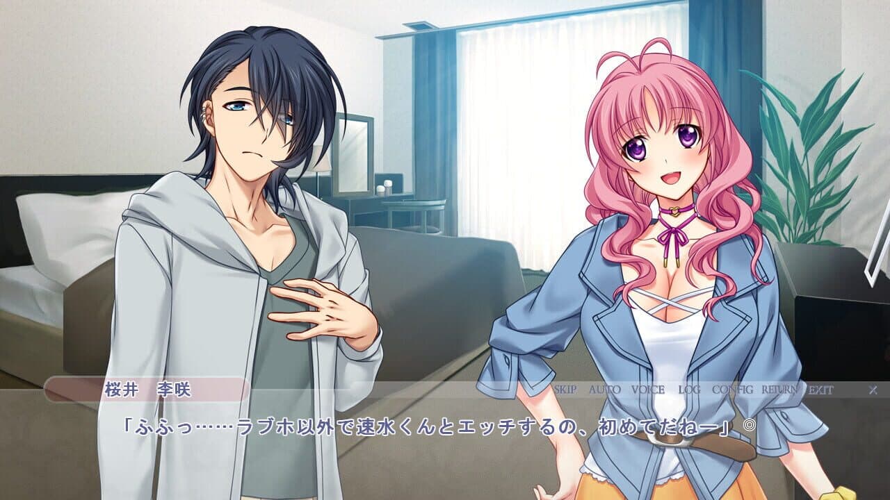 Gyaruzuma Sex: Hoka no Otoko ni Inwai Houshi Suru Ai Suru Tsuma thumbnail 2