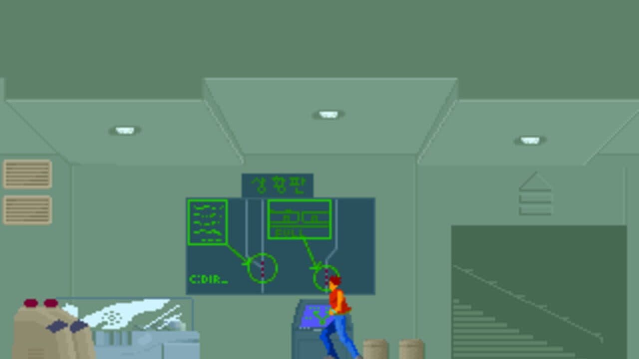 Father World screenshot 1