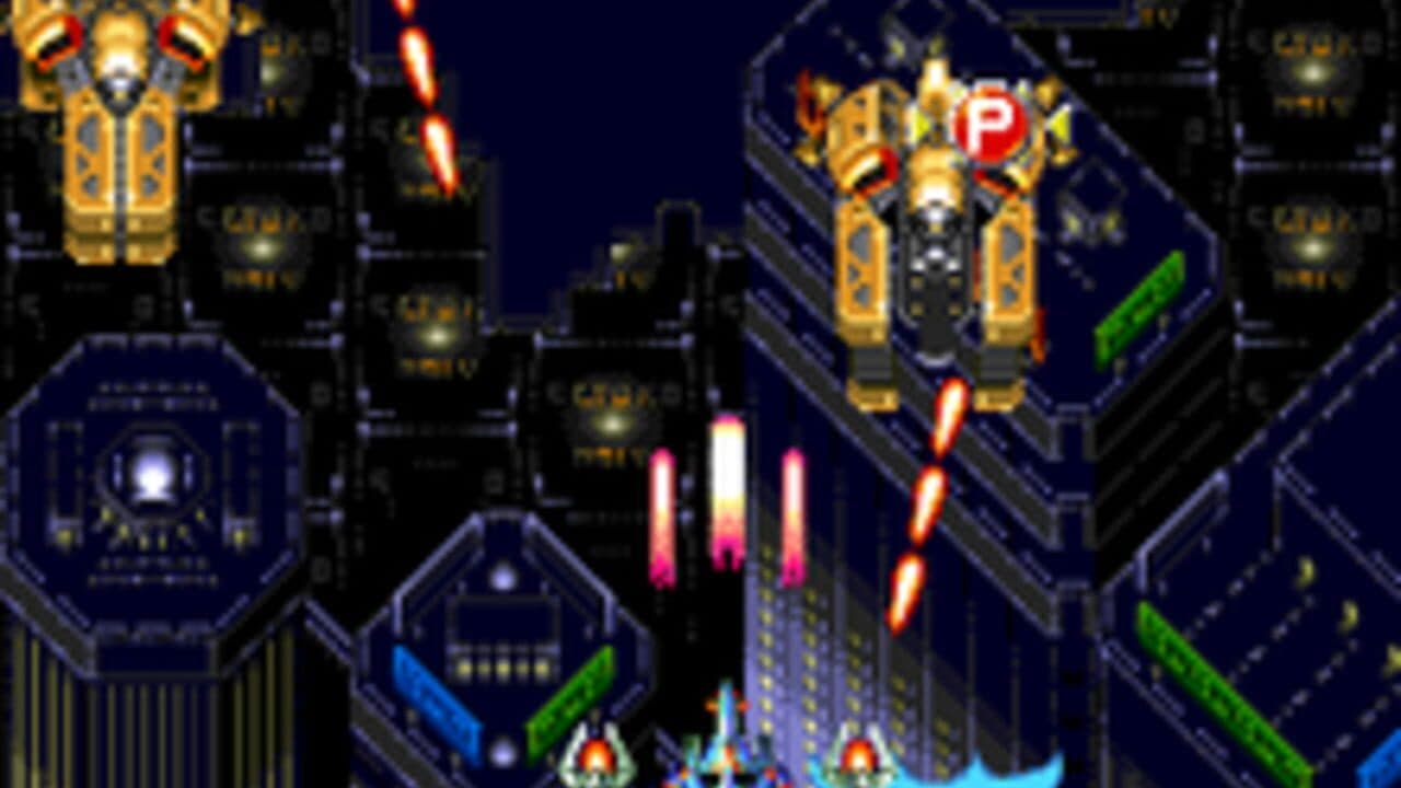 Ginga Fukei Densetsu Sapphire screenshot 1