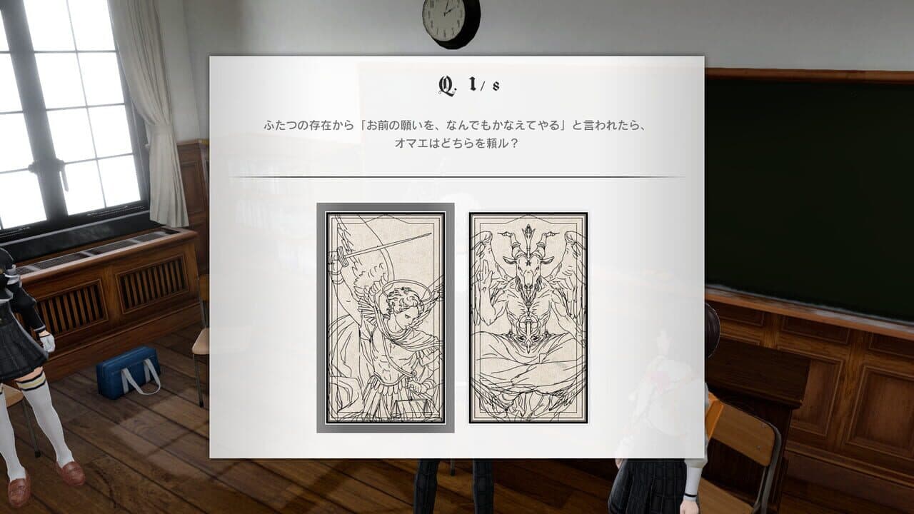 Monark: Limited Edition Box screenshot 1