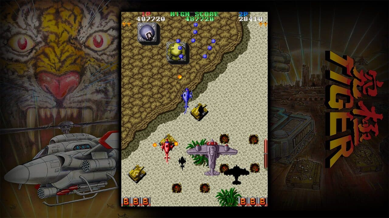 Kyuukyoku Tiger Heli: Toaplan Arcade Garage thumbnail 3