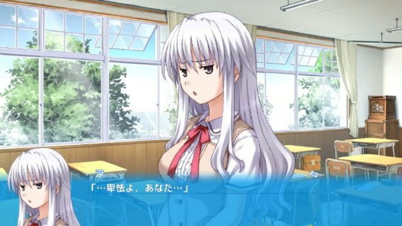 Sakaagari Hurricane Portable: Complete Limited Edition thumbnail 2