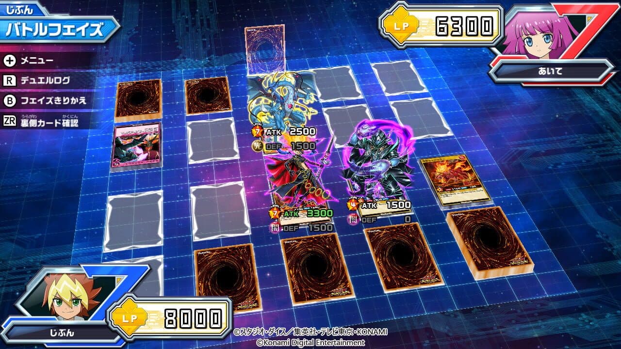 Yu-Gi-Oh! Rush Duel: Dawn of the Battle Royale thumbnail 3