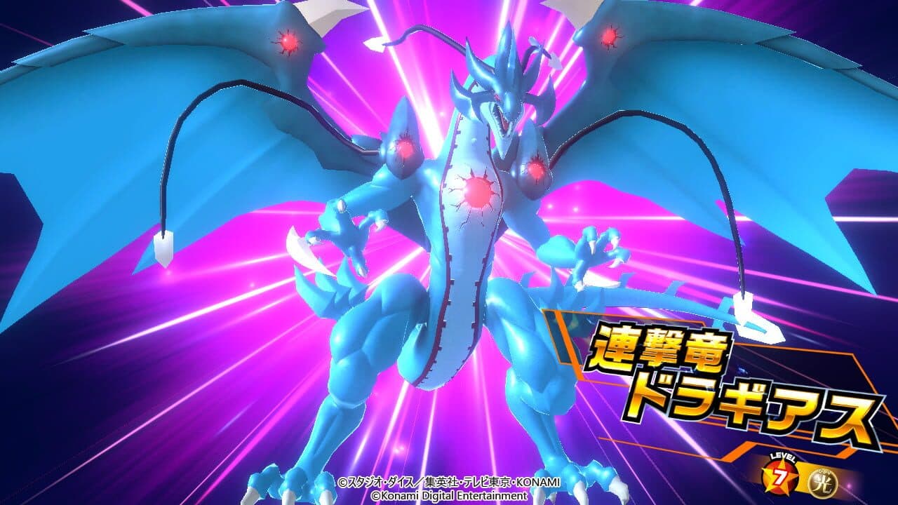 Yu-Gi-Oh! Rush Duel: Dawn of the Battle Royale thumbnail 4