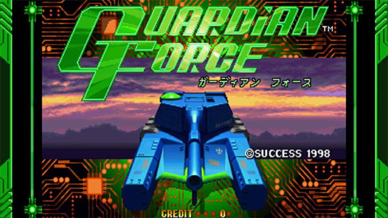 Cotton Guardian Force: Saturn Tribute thumbnail 3