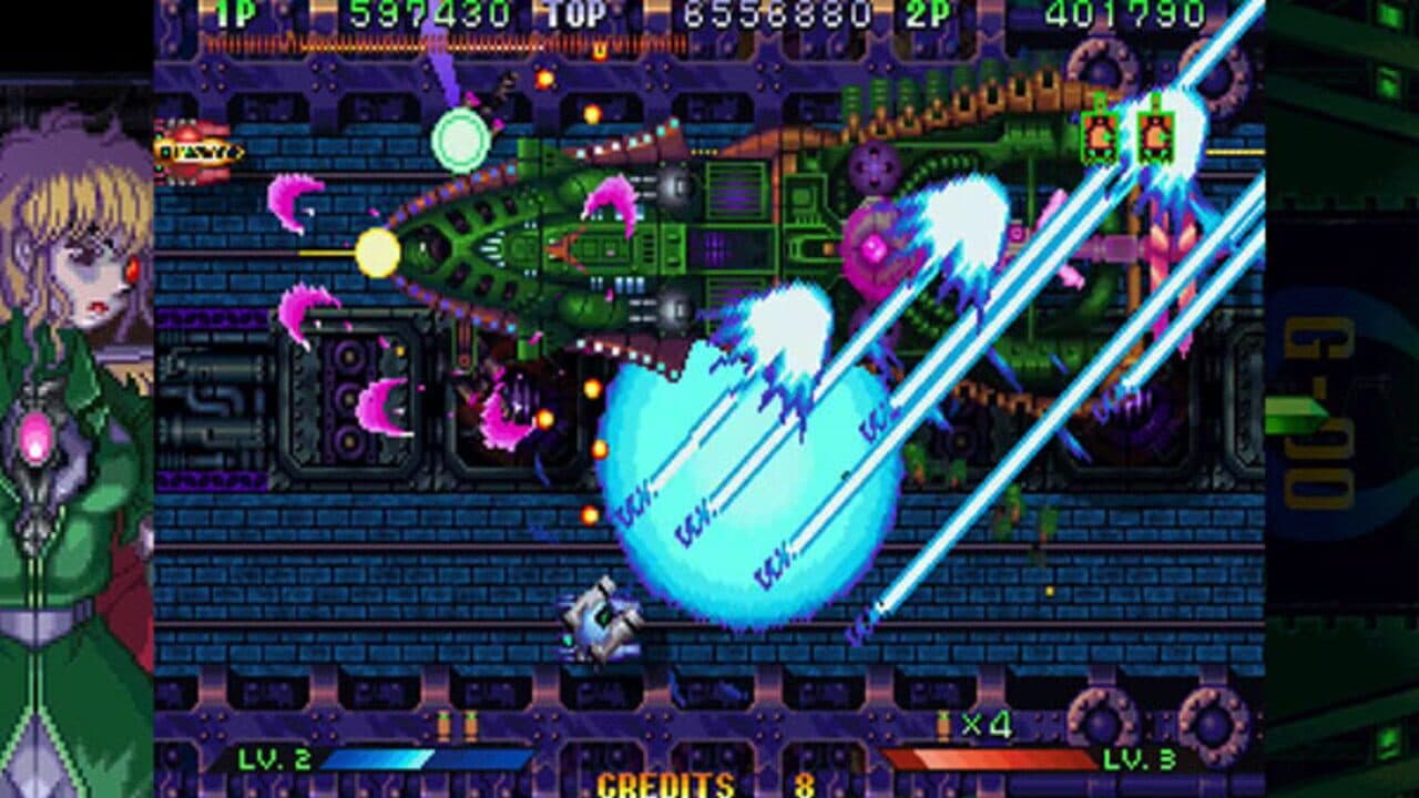 Cotton Guardian Force: Saturn Tribute thumbnail 6
