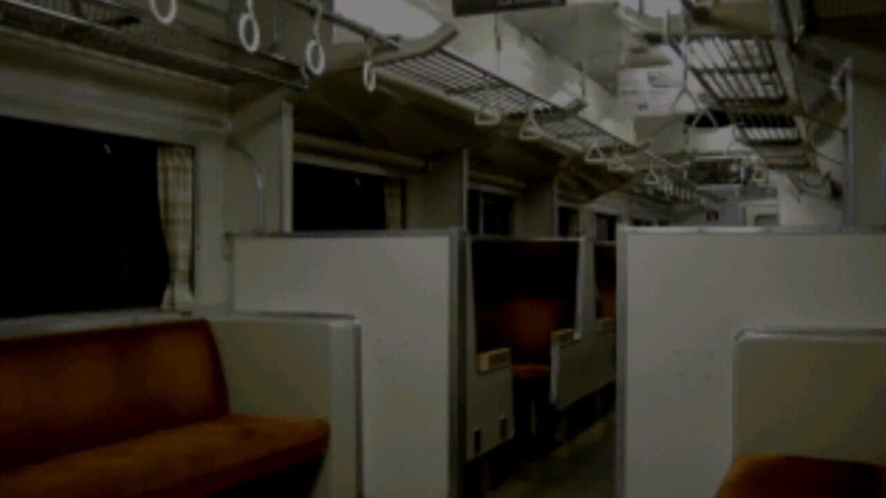 You, Me and Empty Words screenshot 1