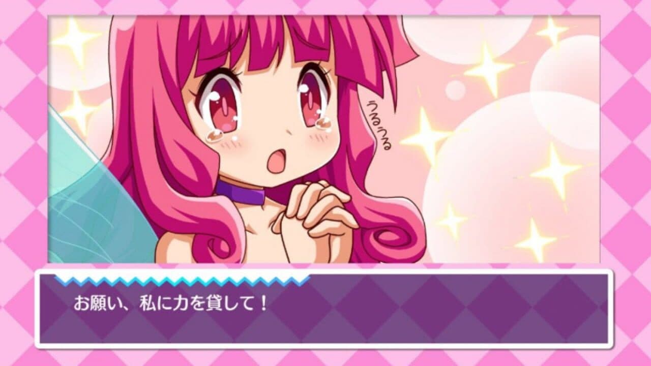 Cotton Fantasy thumbnail 4