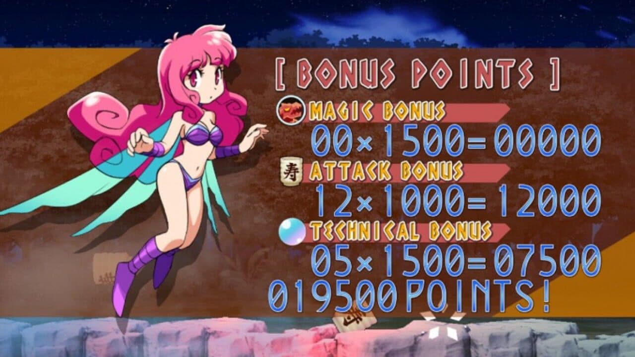 Cotton Fantasy thumbnail 3