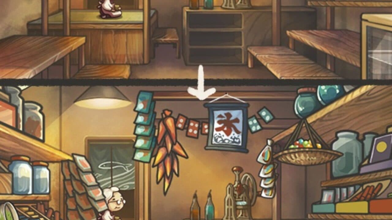 Showa Candy Shop thumbnail 3
