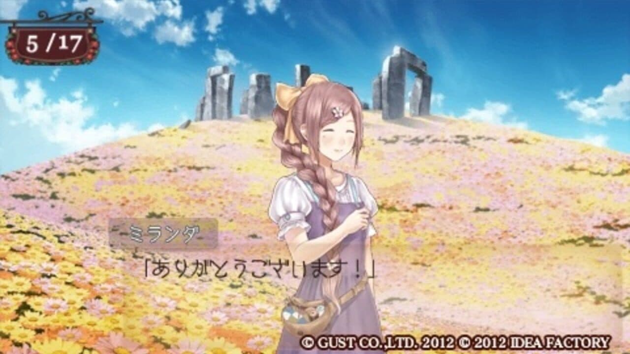 Elkrone no Atelier: Dear for Otomate thumbnail 6