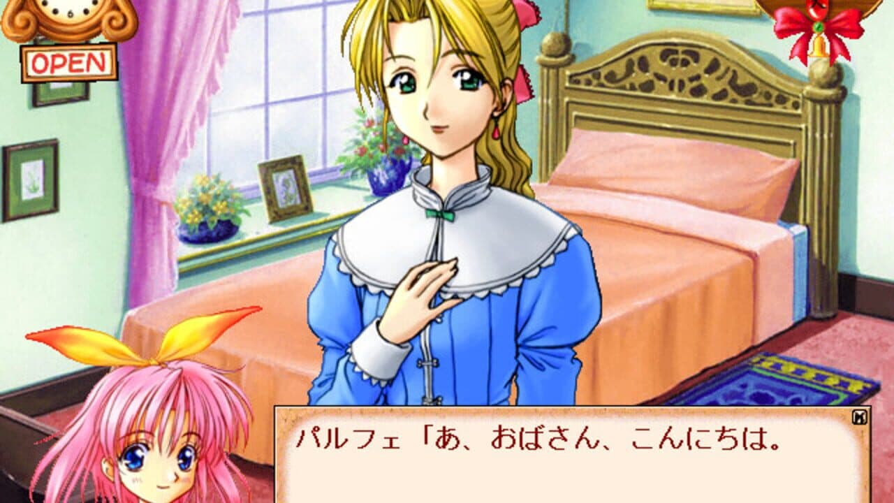 Little Witch Parfait ~Kuronekojirushi no Mahouya-san~ screenshot 1