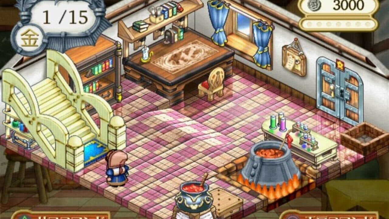 Atelier Lilie Plus: The Alchemist of Salburg 3 thumbnail 2