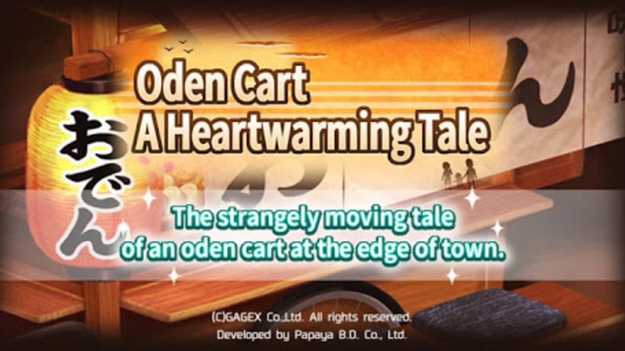 Oden Cart: A Heartwarming Tale thumbnail 4
