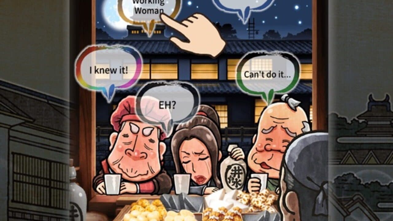 Oden Cart 2: A Taste of Time thumbnail 3