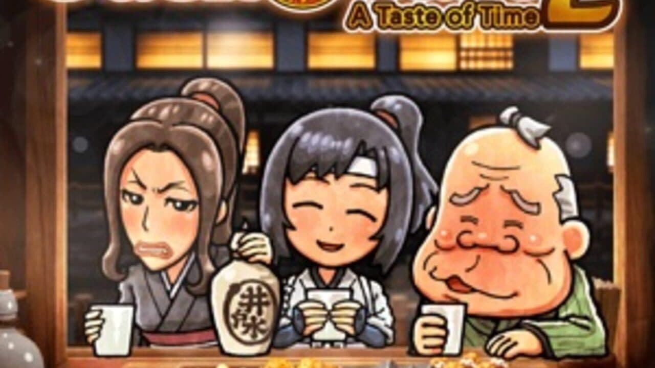 Oden Cart 2: A Taste of Time thumbnail 5