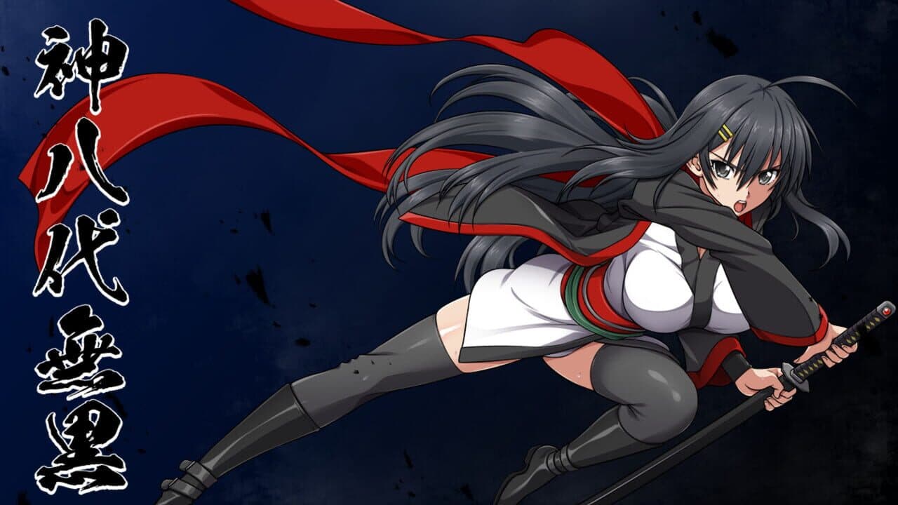 Samurai Vandalism thumbnail 2