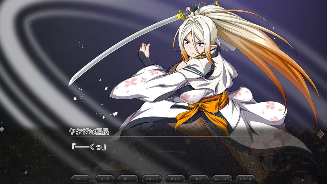 Samurai Vandalism thumbnail 4