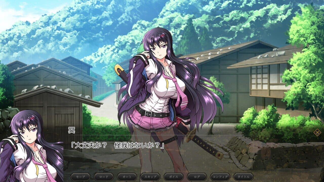 Samurai Vandalism thumbnail 5