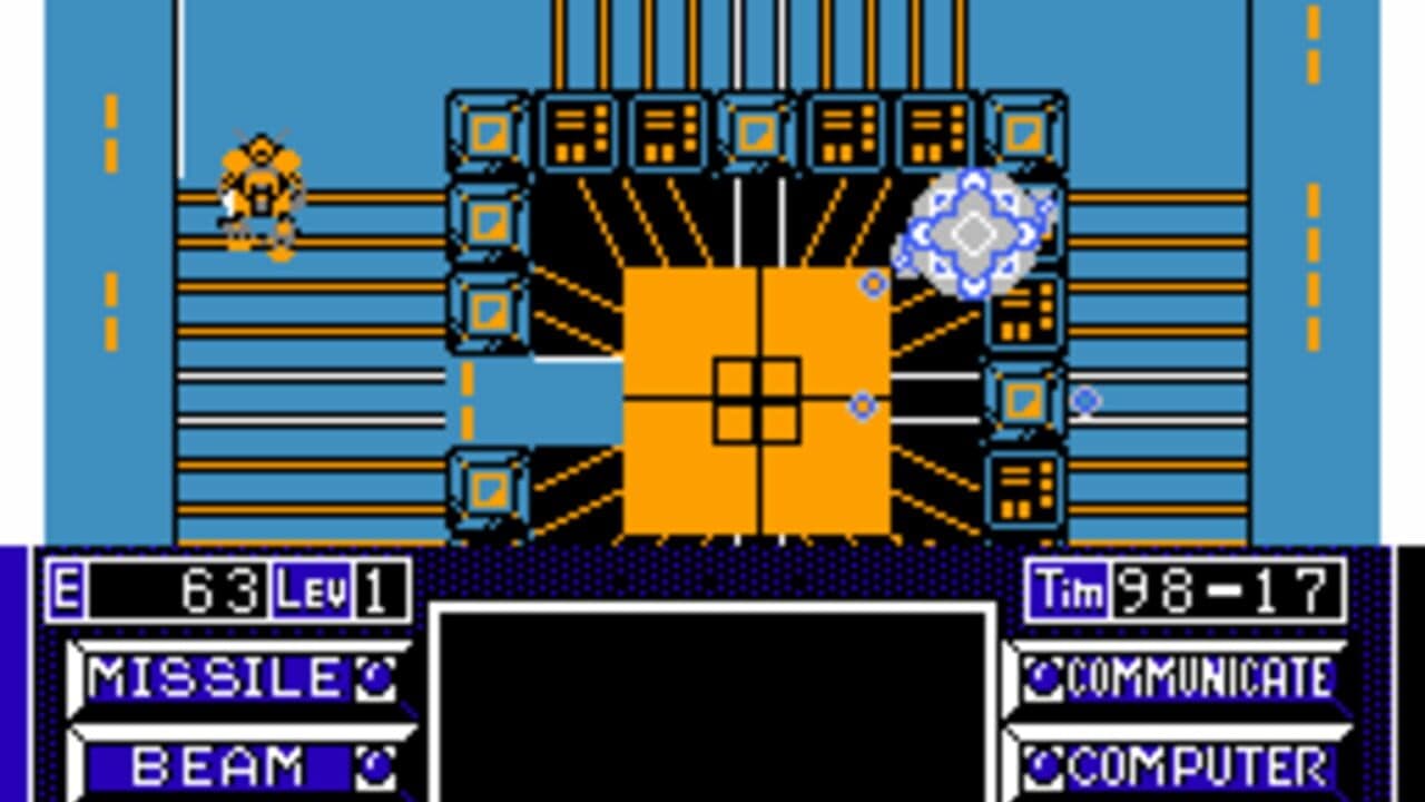 Uchuusen Cosmo Carrier thumbnail 8