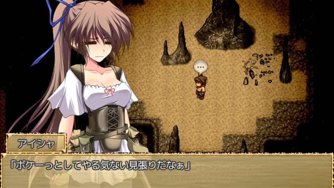 Mage of the Olekta Desert screenshot 1