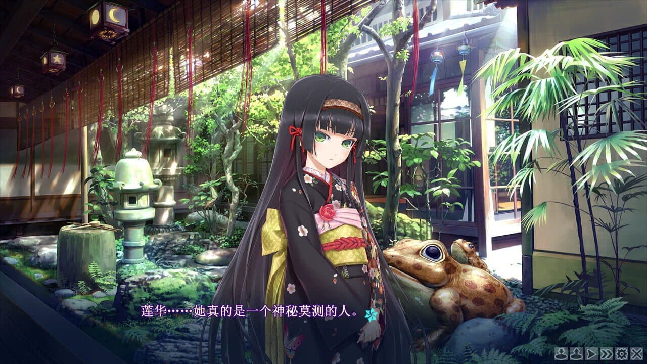 Bishoujo Mangekyou: Kotowari to Meikyuu no Shoujo thumbnail 2