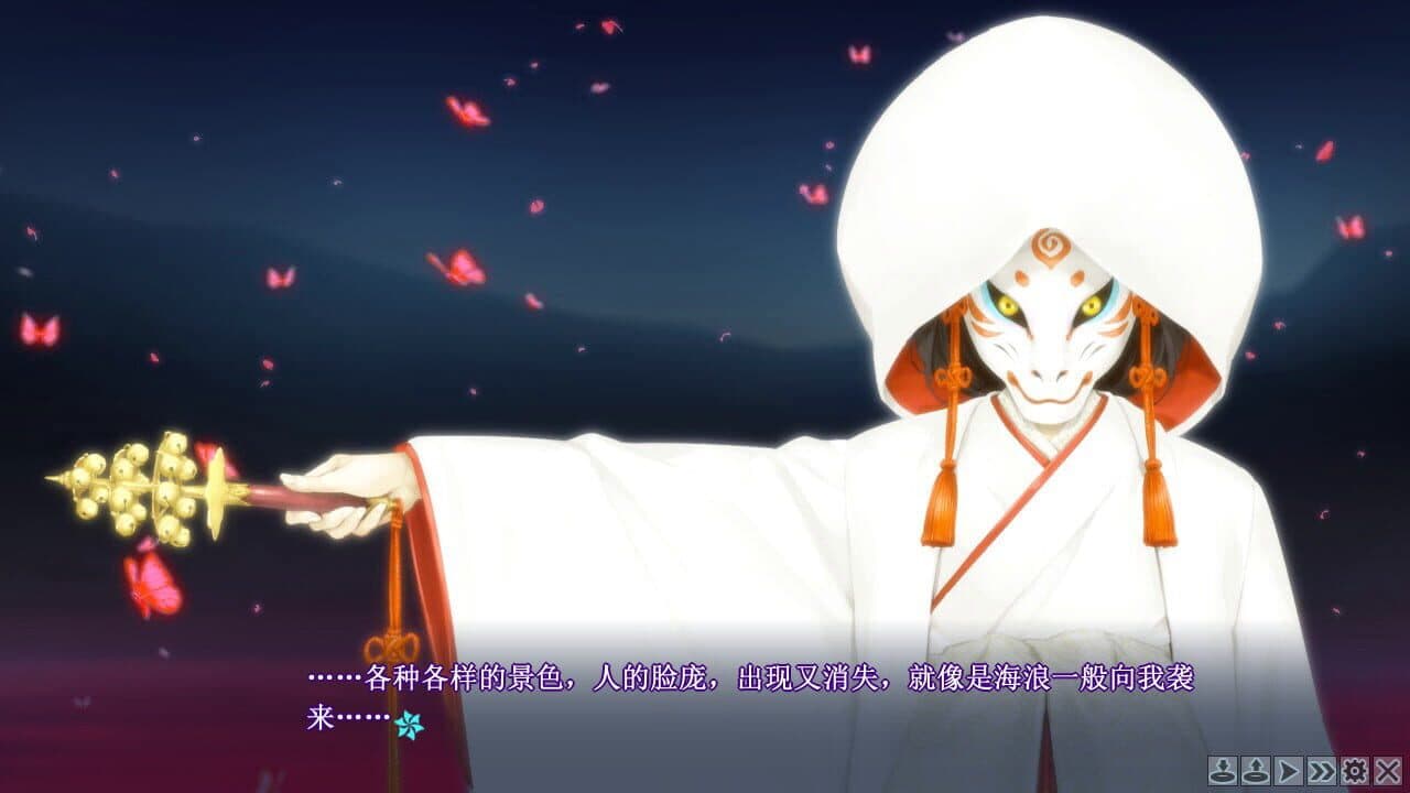 Bishoujo Mangekyou: Kotowari to Meikyuu no Shoujo thumbnail 6