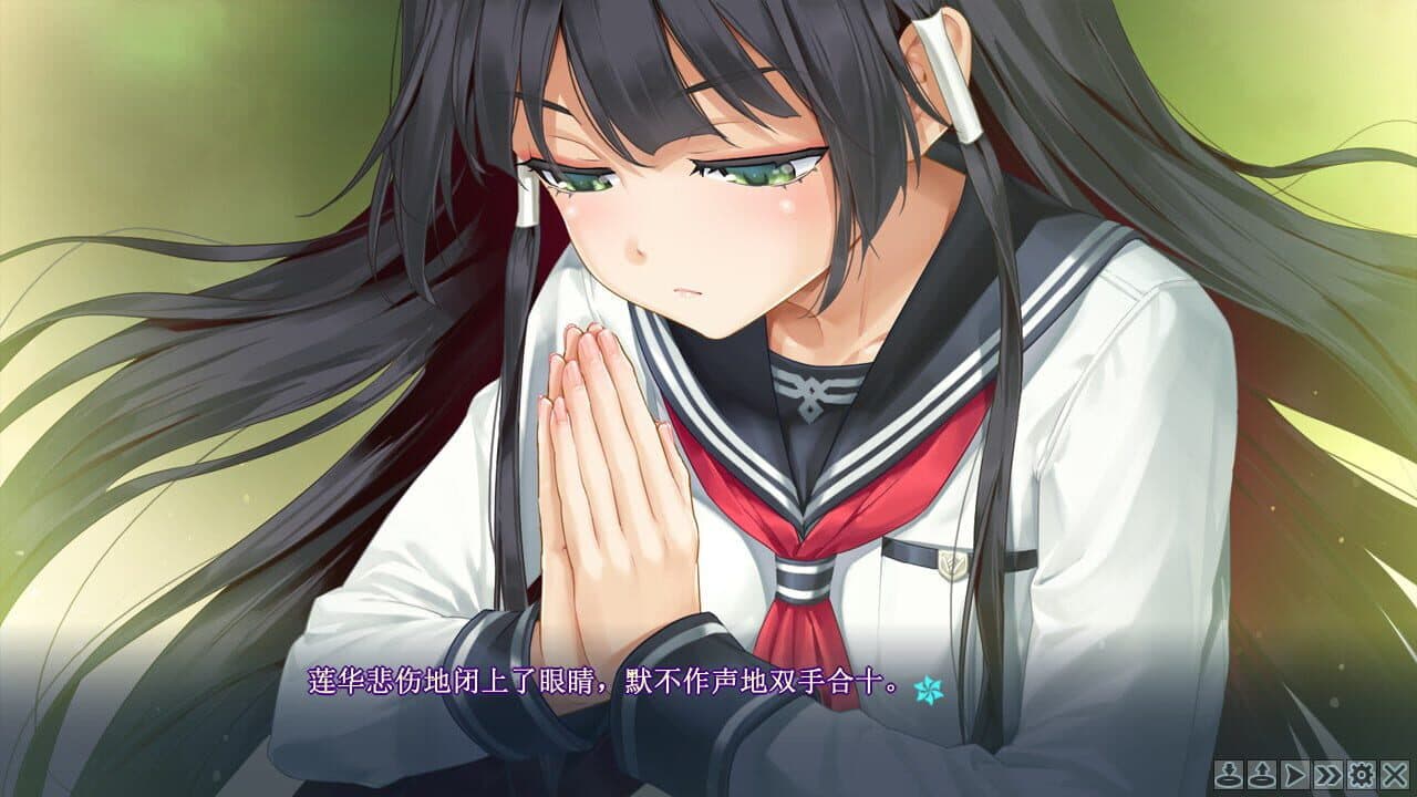 Bishoujo Mangekyou: Kotowari to Meikyuu no Shoujo thumbnail 9