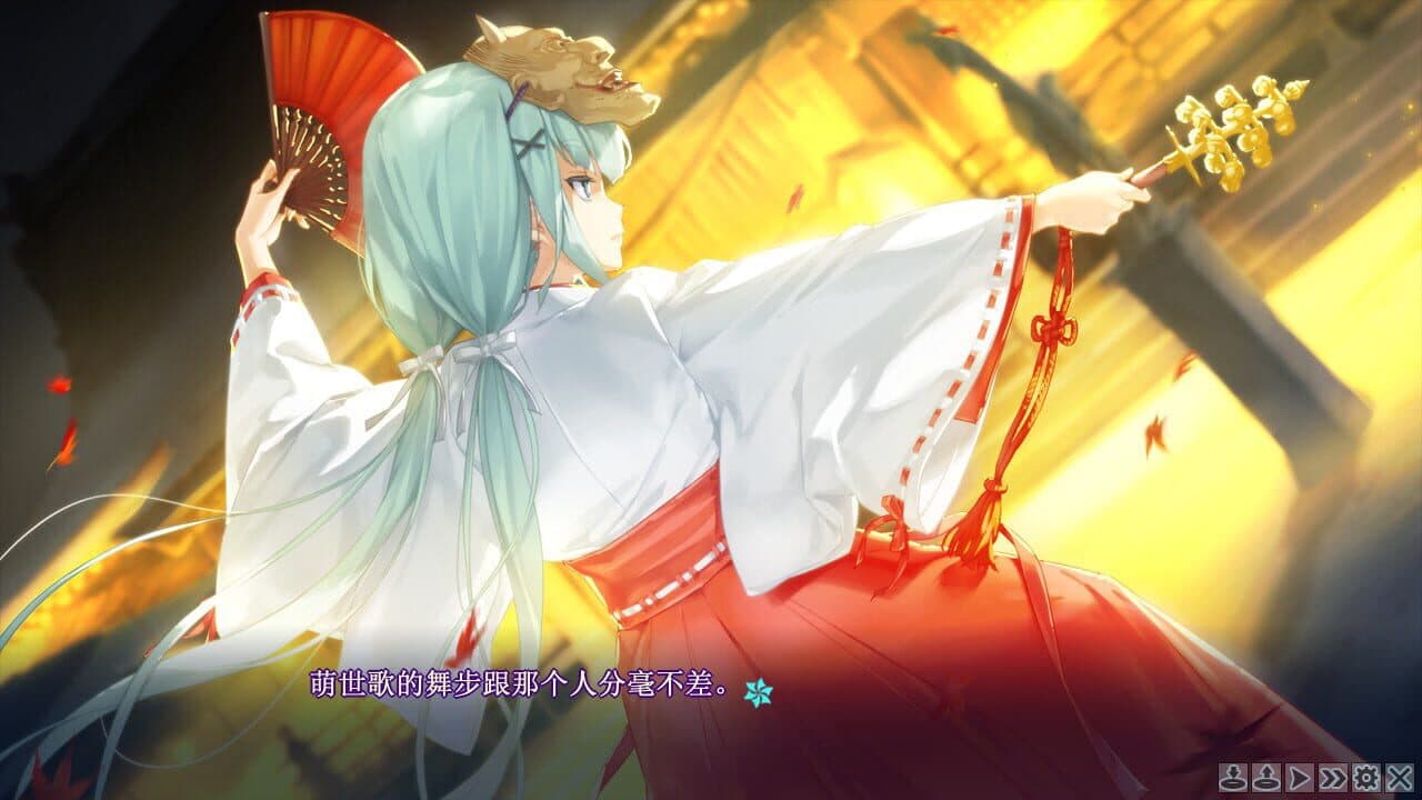 Bishoujo Mangekyou: Kotowari to Meikyuu no Shoujo thumbnail 10