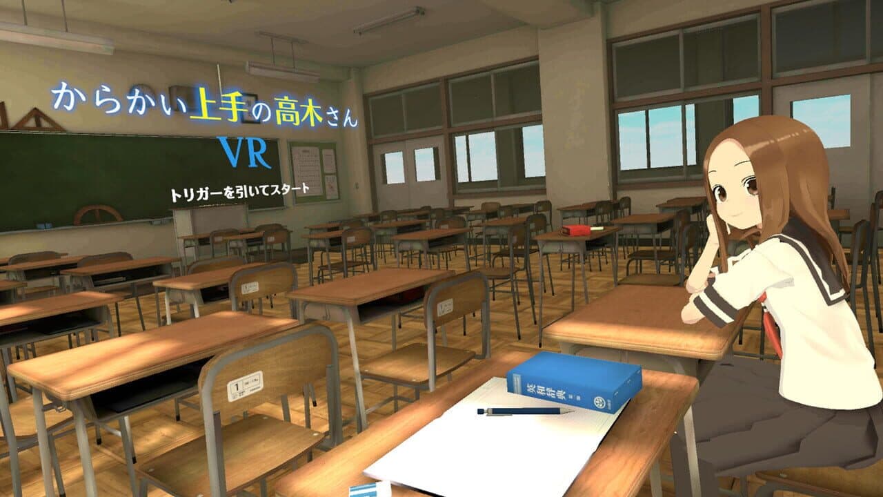 Teasing Master Takagi-san VR: 1st Semester thumbnail 4