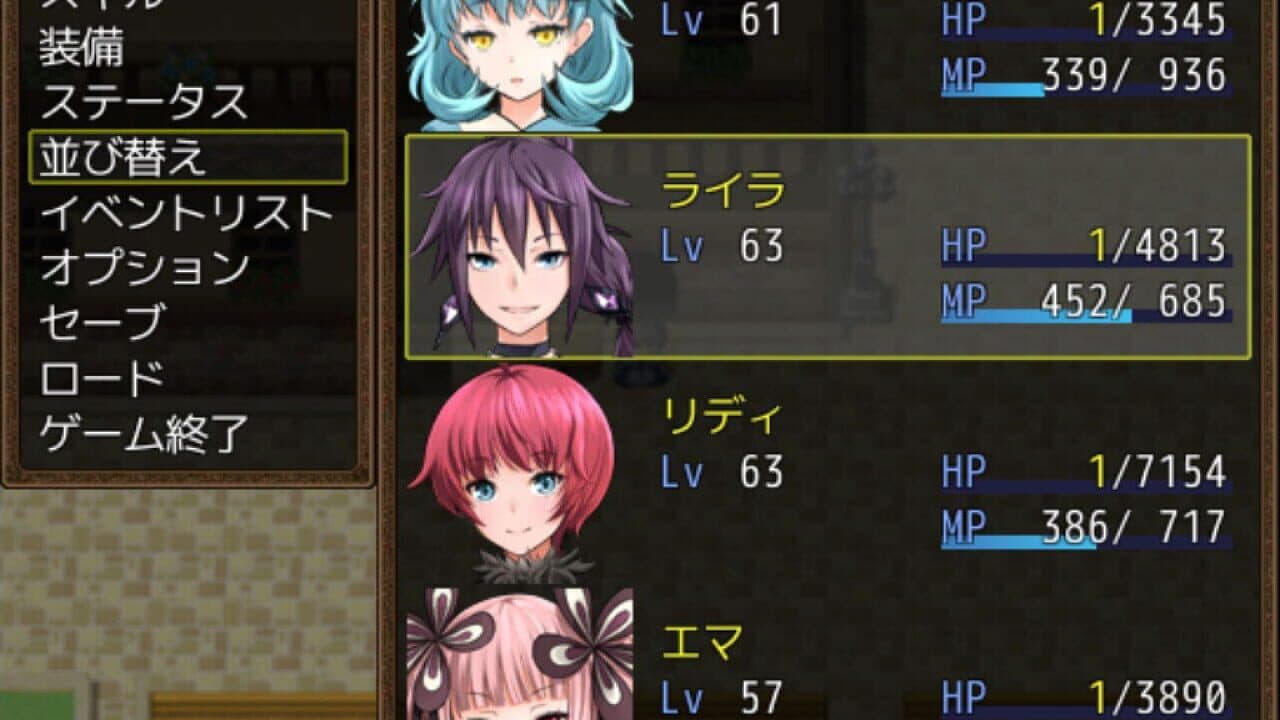 7 Girls War thumbnail 3