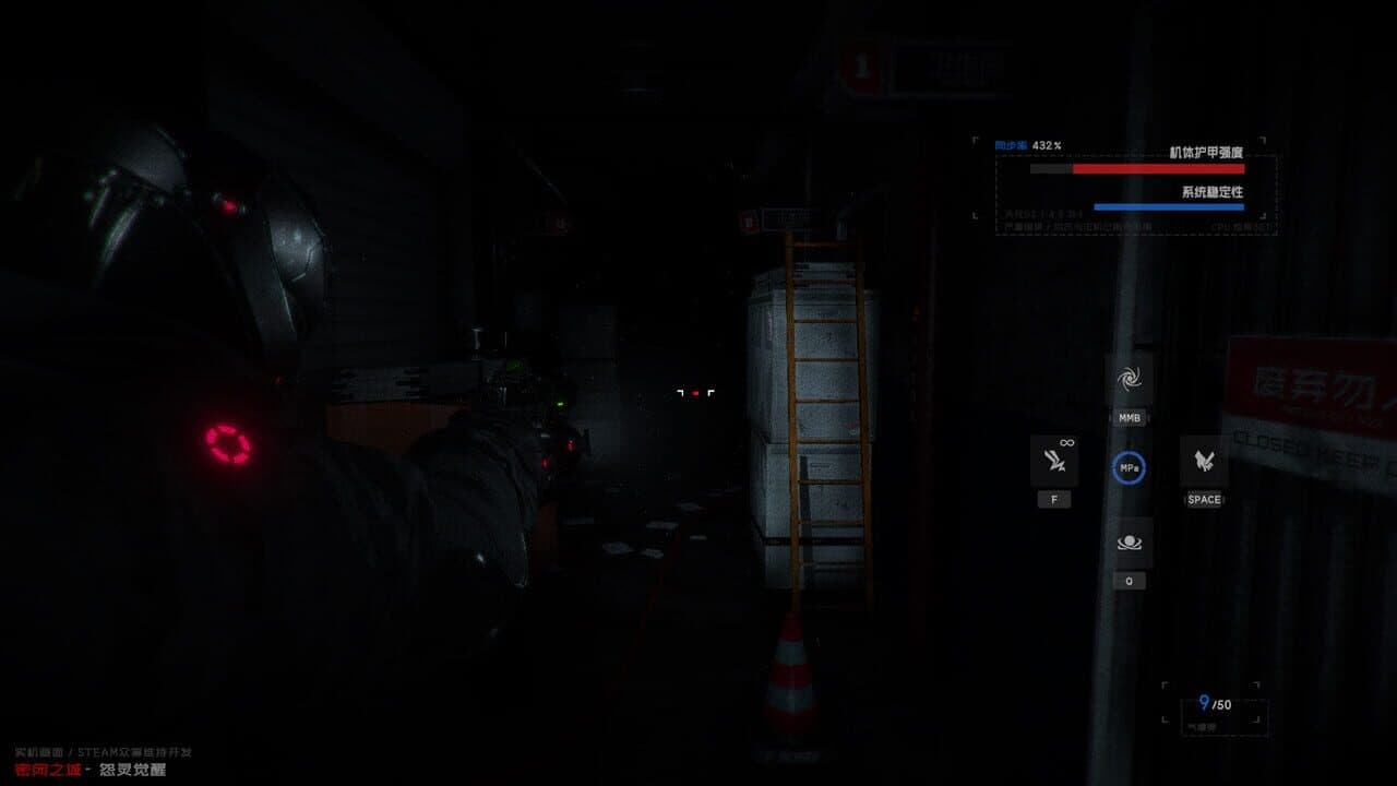 The Airtight City 2 thumbnail 7