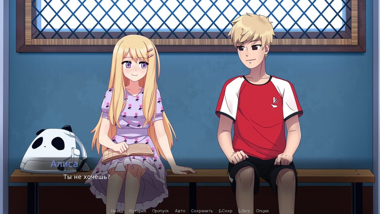 Jendo: Origins thumbnail 2