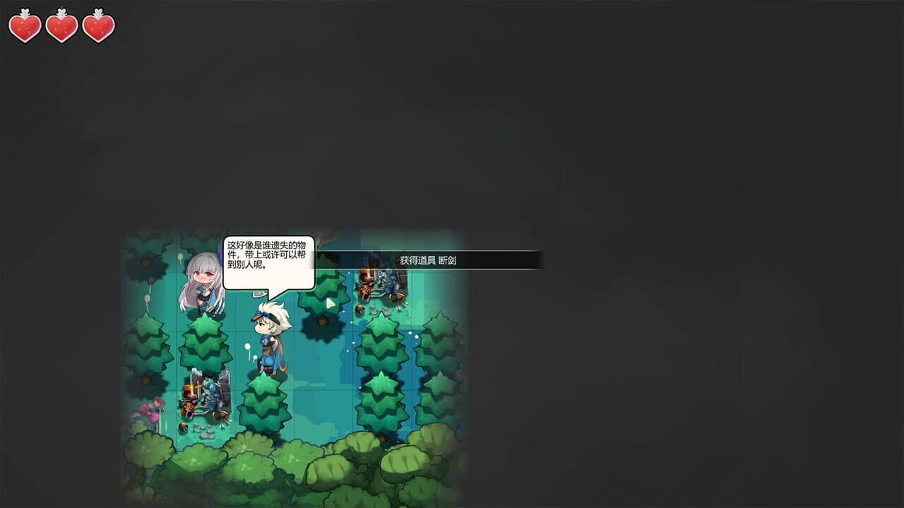 Seek Girl:Fog I thumbnail 8