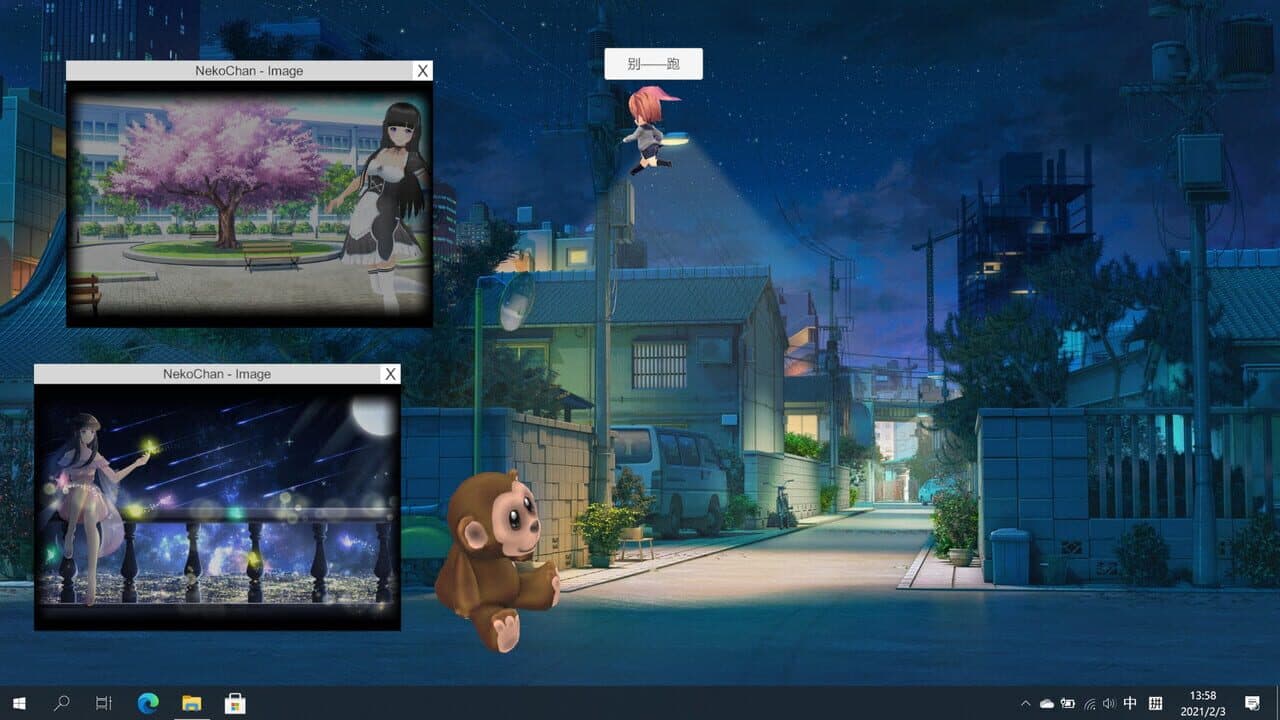 Neko Chan thumbnail 2