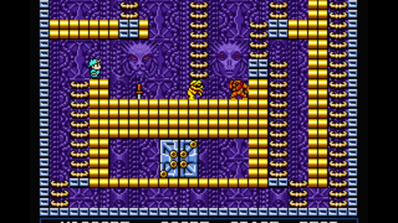 King's Valley II screenshot 1