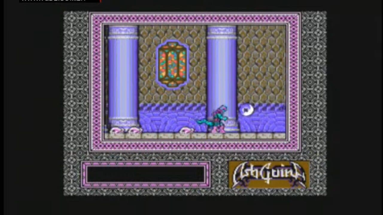 AshGuine: Densetsu no Seisenshi thumbnail 2