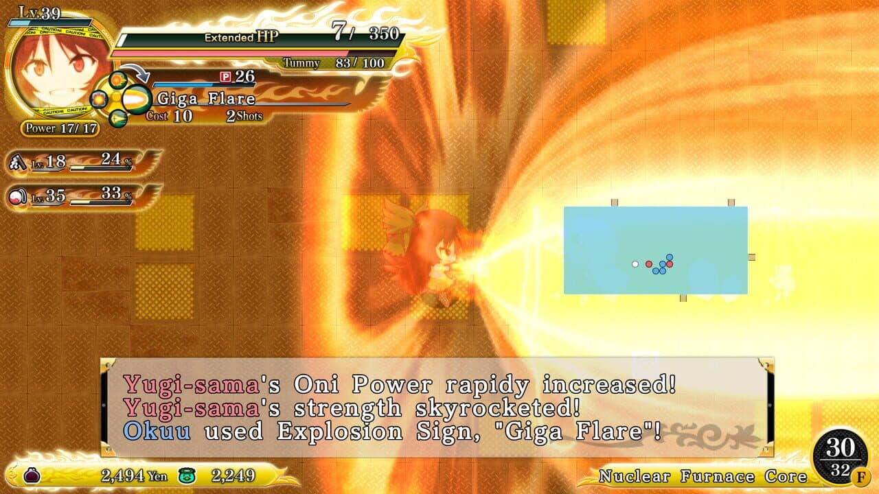 Touhou Genso Wanderer Reloaded: Utsuho Reiuji thumbnail 3