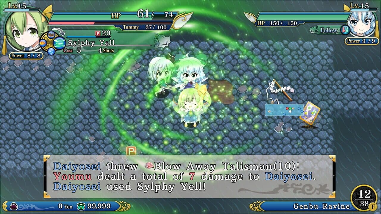Touhou Genso Wanderer Reloaded: Daiyosei thumbnail 4